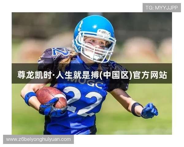 解析尊龙凯时中国人生对青年发展的积极影响