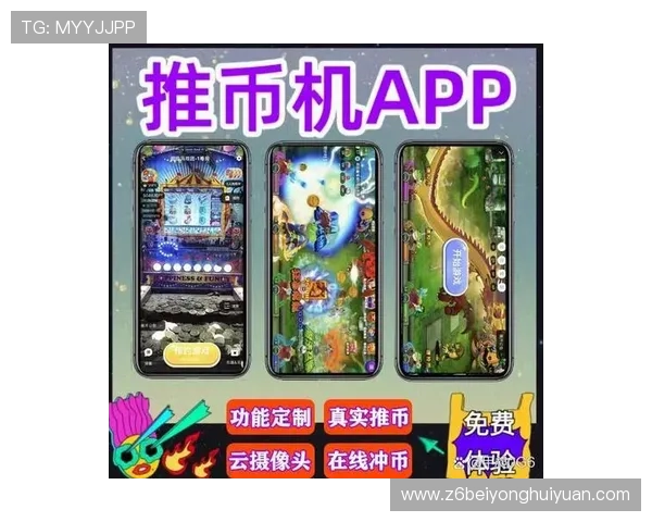 立即下载凯时国际官网app下载享受安全稳定的线上博彩体验与多样化游戏选择