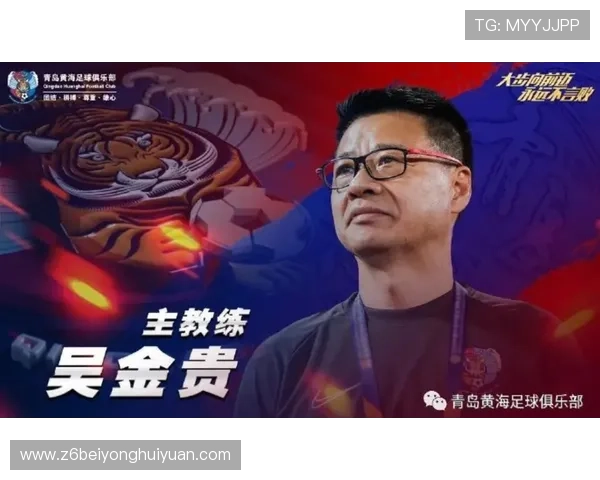 尊龙新官网最新活动预告让玩家第一时间掌握丰富奖励信息
