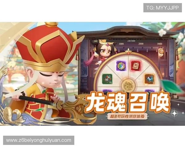 九游会尊龙账号安全保障措施详解确保玩家个人信息安全